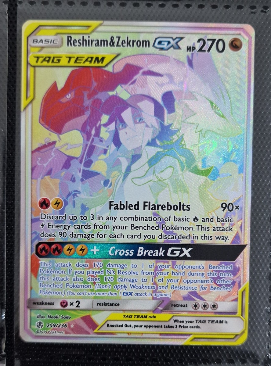 Sun & Moon Cosmic Eclipse Reshiram Zekrom GX 259/236 Secret Rare