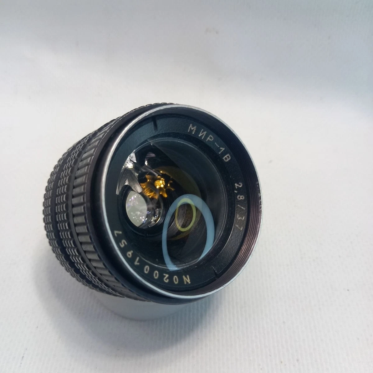 Mir 1b for sale - eBay