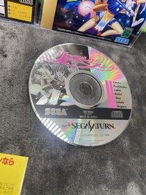 Linkle Liver Story - Sega Saturn - Japan Import - No Reg Or Spine Card.