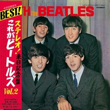 The Beatles CDs in Japanese for sale | eBay