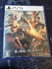 C.A.R.D.S. RPG: The Misty Battlefield (Multi-Language) for Nintendo Switch, Nintendo Switch 2