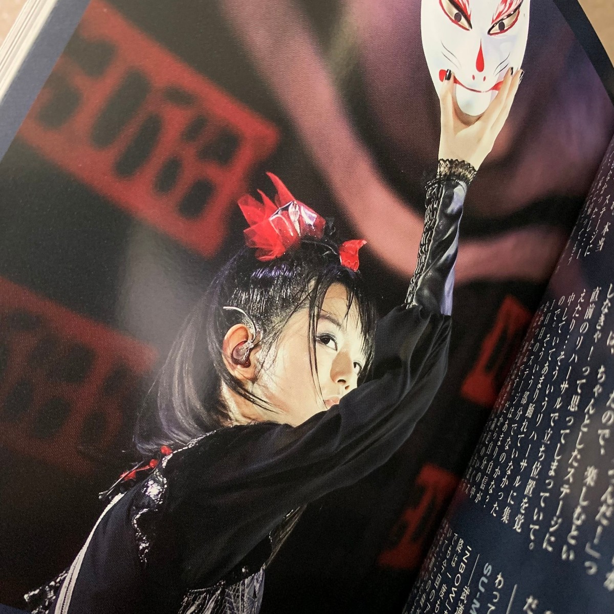 BABYL / 「ヘドバンギャー‼」直筆複製フライヤー 3枚セット 直売販売品 BABYMETAL / 「ヘドバンギャー‼」直筆複製フライヤー 3枚