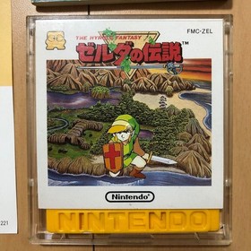Famicom Disk System The Legend of Zelda W/box instruction sticker and flyer