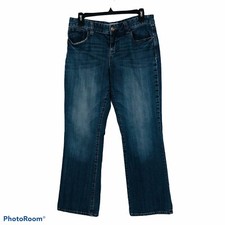 MAURICES Women  s Blue Jeans Sz 7/8 Distressed Taylor Bootcut Stretch Pockets