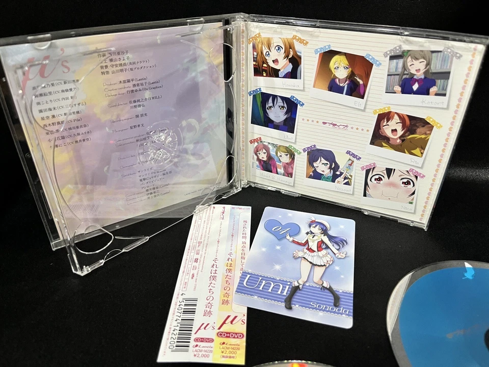 Sore wa Bokutachi no Kiseki Single Japan Anime Love Live! Theme OBI CD それは僕たちの奇跡 - Image 3 of 4