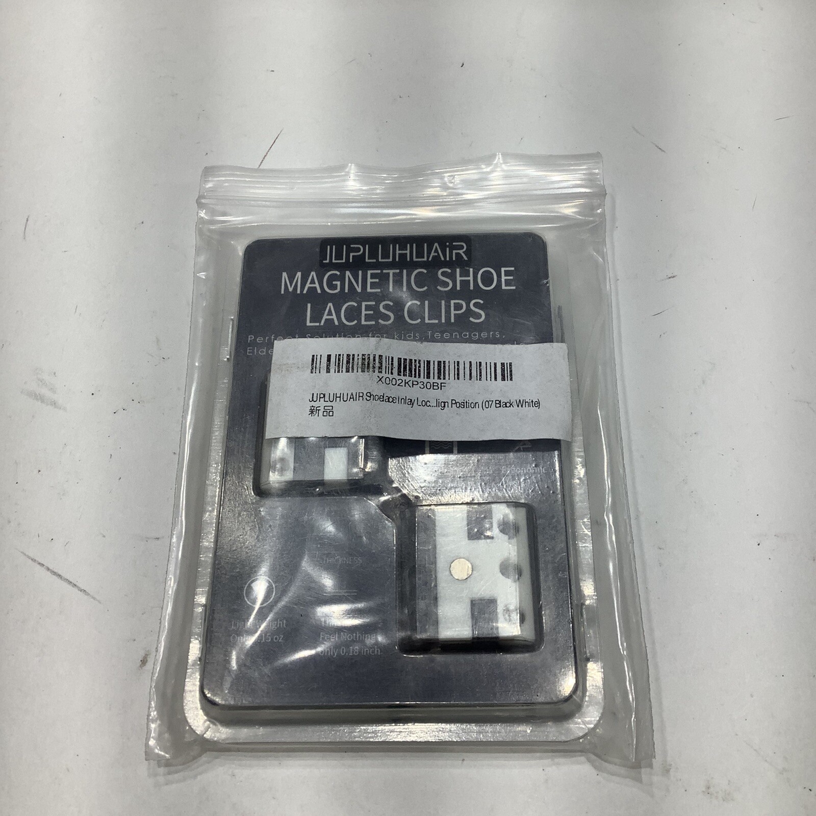 JUPLUHUAIR MAGNETIC SHOE LACE CLIPS - BLACK WITH LACES, New