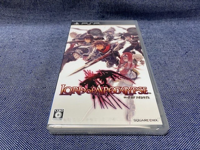 PSP Lord of Apocalypse PlayStation Portale New Japan Import Free shipping Fedex - Image 3 of 4