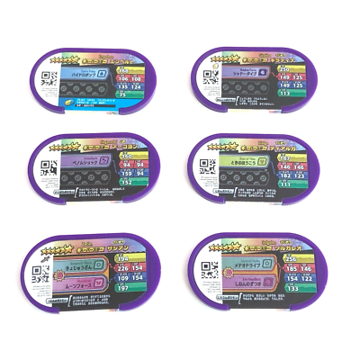 Pokemon Mezastar Legacy Tag Dialga Solgaleo Zacian Set Of 6 From