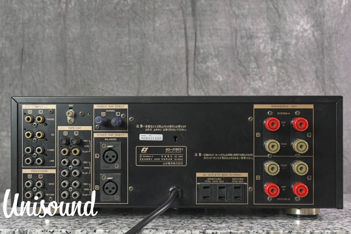 SANSUI AU-α907i Integrated Amplifier in Very Good Condition