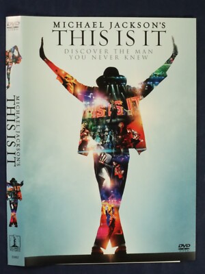 THIS IT IT DVD CD 日経エンタテイメント マイケルジャクソン Michael Jackson's This Is It {DVD Caseless No Tracking