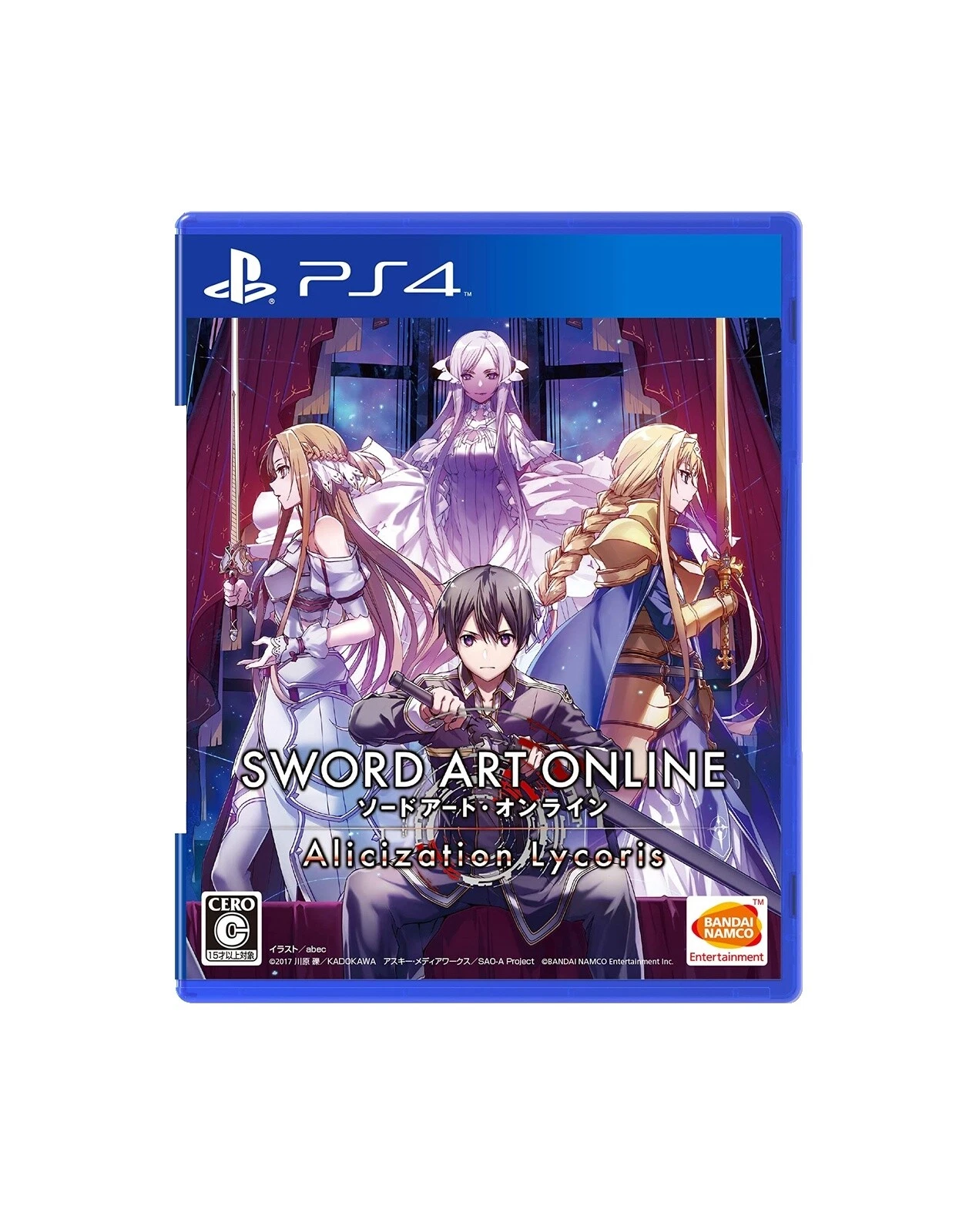 Ролевые видеоигры для Sony PSP коллекционное издание