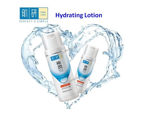 HADA LABO Lotion Beauty Skin Hydrating Whitening Premium Lifting AntiAging Acne - Picture 7 of 22