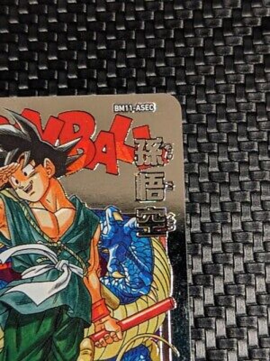 Super Dragon Ball Heroes SDBH BM11-ASEC Son Goku Card Bandai Japan