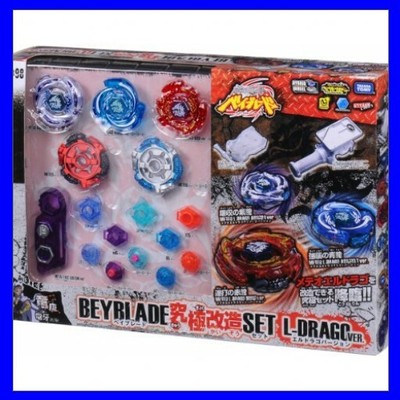 beyblade kit price