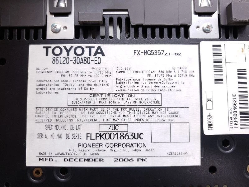 Радиоприемник Pioneer Face ID P6865 подходит для 07 LEXUS GS350 86120-30A80-E0 - Изображение 4 из 4