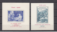 RUANDA, 1969/70 Weihnachten Block 23A, 25A **, (24694)