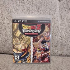 Dragon Ball Z: Budokai HD Collection - PlayStation 3 (Ps3)