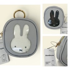 Miffy Dick Bruna Japan Micro Pouch Peek-a-Boo Keychain Bag NWT