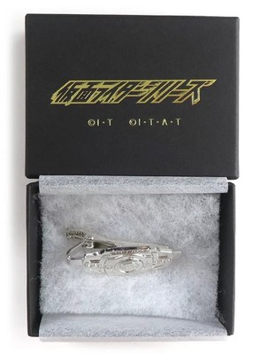 Bandai Kamen Rider Decade Belt Module Silver Ring Accessory 2020 Release