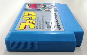 High Score Media Works Faria Sealed Sword  Software Famicom NES