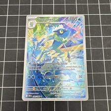 Pokémon TCG Chaos Rising 89/86 Frogadier Illustration Rare