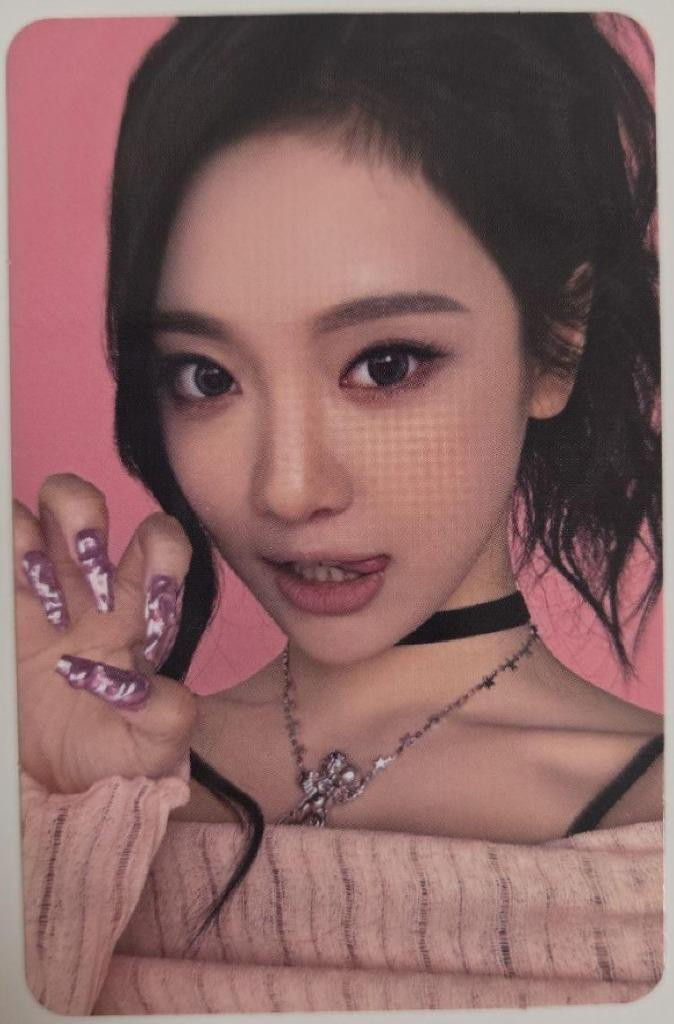 I Want 天海春香　SSP ② aespa NINGNING 