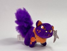 Vintage McDonald s Neopets Purple Wocky Plushie
