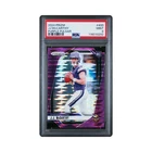 2024 Panini Prizm - Rookies J.J. McCarthy PSA 9 #400 Purple Pulsar Prizm (RC)