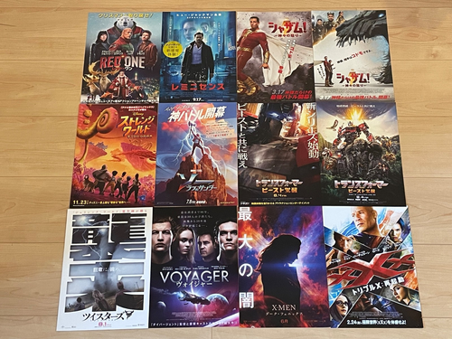 BURNT (2015) - JAPAN Chirashi/Mini-Posters/Flyers - Qty. 2 - FREE BONUS! RARE! - 第 7/7 張圖片