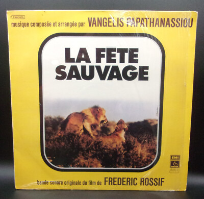 Vangelis Papathanassiou LA FETE SAUVAGE Original Soundtrack French Pathe 1976 LP