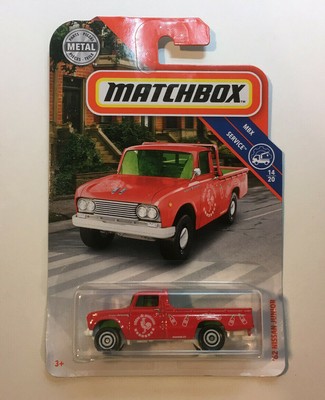 siku matchbox