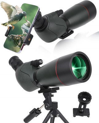 25-75X70 HD Spektiv Sportschützen Mit Stativ- Und Smartphone-Adapter, Zoom Bak4 