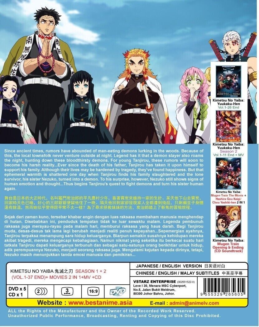 DVD Anime Demon Slayer Kimetsu No Yaiba Season 1-3 + Mugen Train Arc + The  Movie