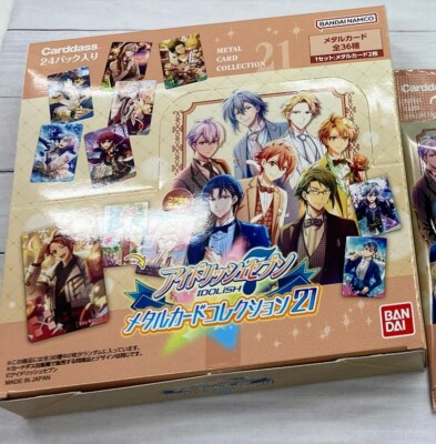IDOLiSH7 Metal card collection vol.21 Box 2023 via FedEx | eBay IDOLiSH7 Metal card collection vol.21 Box 2023 via FedEx | eBay