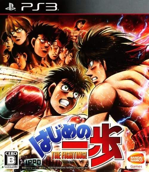 HAJIME NO IPPO TODOS OS JOGOS 