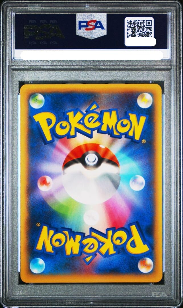 PSA 10 M Charizard EX 055/080 RR Wild Blaze 1ED XY2 Pokemon