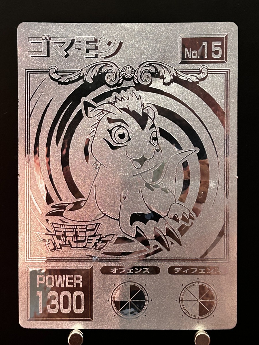 デジモンカード　ワームモン　一枚300円 ワームモン - カードランド秋葉原店