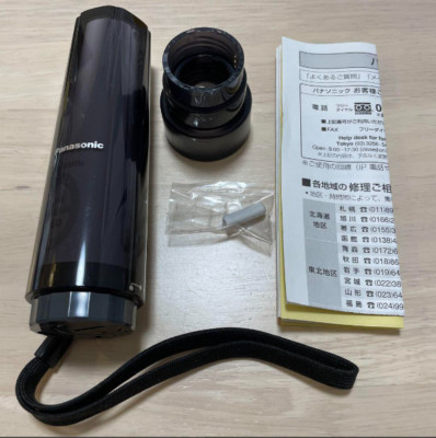 Panasonic Handy Toilet Portable Handy Toilet Portable Black DL