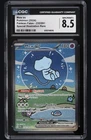 Bubble Mew Paldean Fates 232/091 Special Illustration Rare CGC 8.5 NM/MT