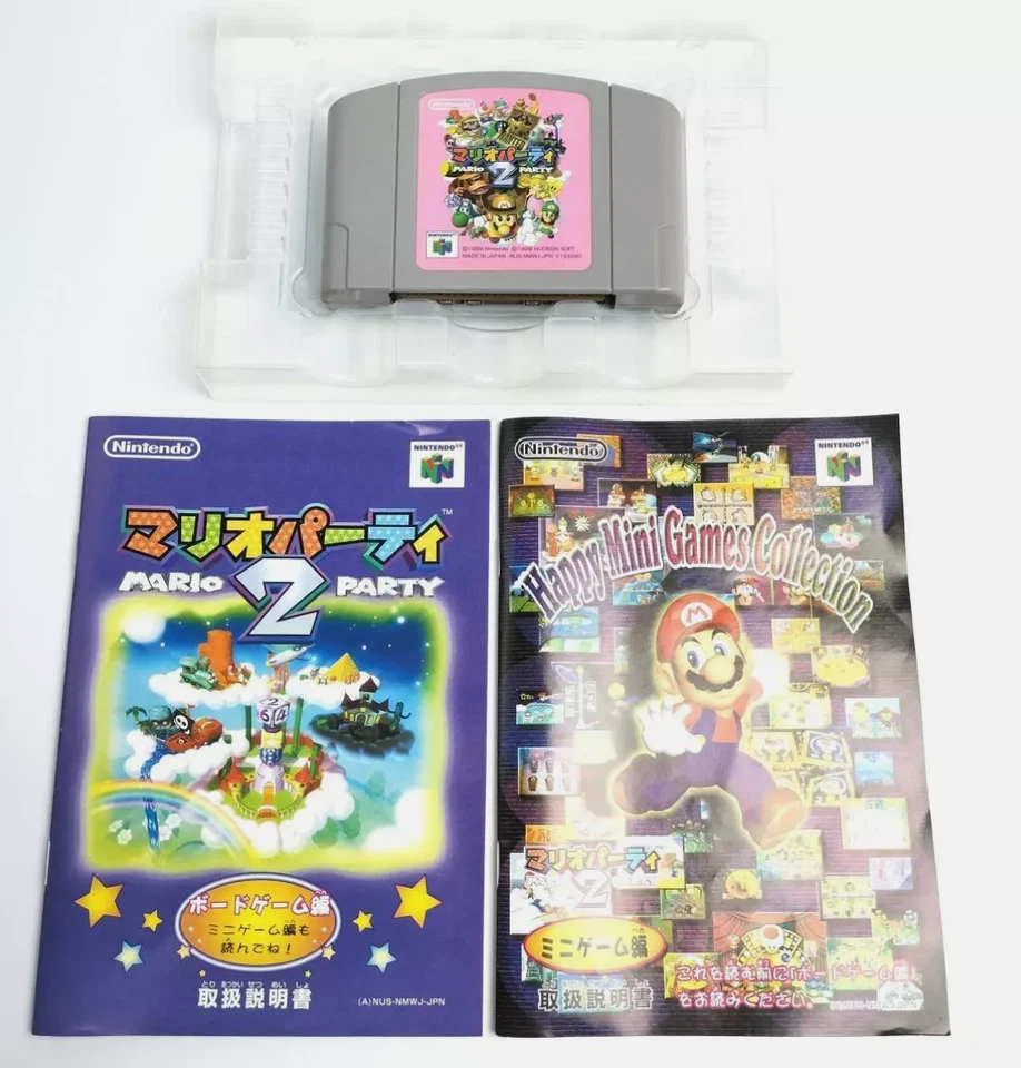 Mario Party 1 2 3 Lot 3 Set Nintendo 64 Used Retro Video Games - Image 4 of 4