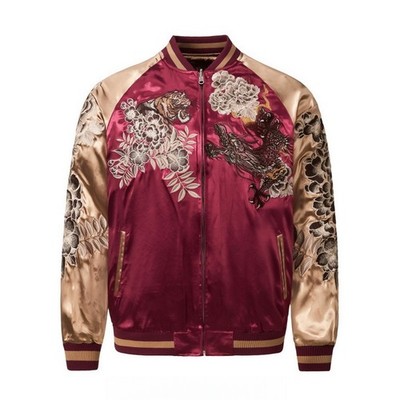 Mens Reversible Sukajan Souvenir Jacket Japanese Pattern Emb Dragon & Tiger Duel
