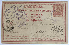 Ottoman P.O. Smyrne--Poste Restante, Postmaster of Nice, FR/20-P. TR PSC/6/14/87