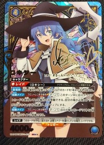 Samurai TCG | eBay Stores