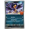 Murkrow | 131 | Pokemon, Paldea Evolved,  Trick or Trade Halloween, 2023