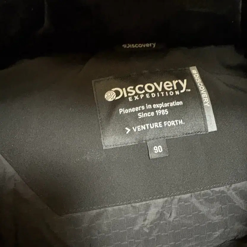 Discovery Long Padding Jacket New Condition - image 7