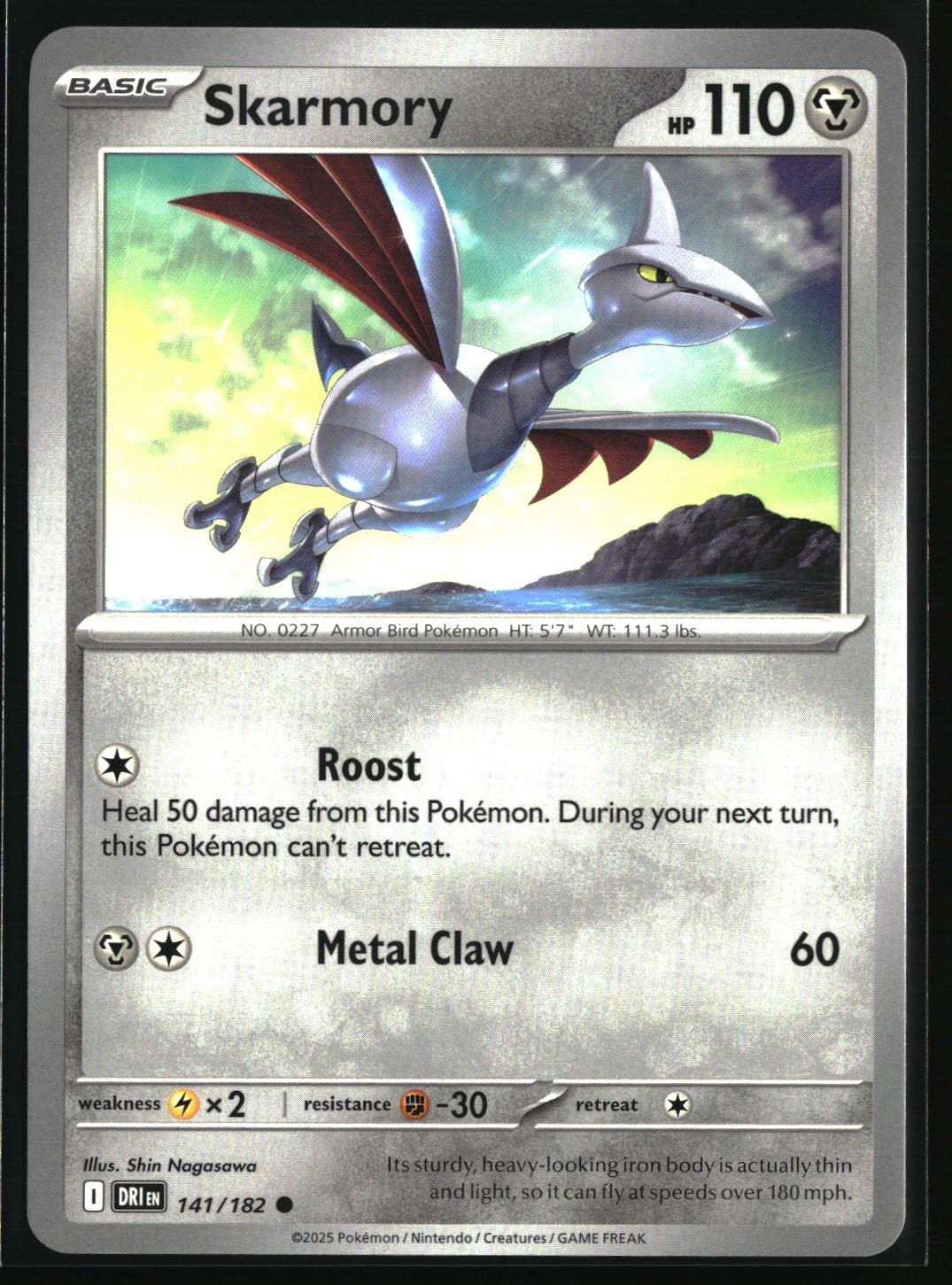 SV10: The Glory of Team Rocket #074/098 Skarmory