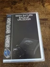 Sega Saturn Backup Unlocker Software