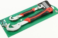 ★ ★ ★ 2X UniversalschlÜSsel Rostfrei Ware MultischlÜSsel RingschlÜSsel Zange