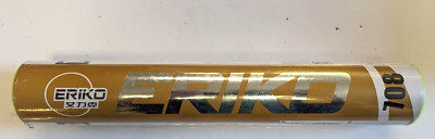 12 x Yellow  Birdies Badminton Game Training Shuttlecocks Ball Eriko 708