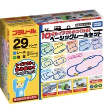  NEW Takara Tomy 10 Types Layout Plarail Basic Rail Set TRAINS NOT INCLUDED 